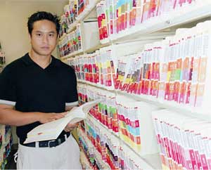 Healthservices.jpg Healthservices.jpg