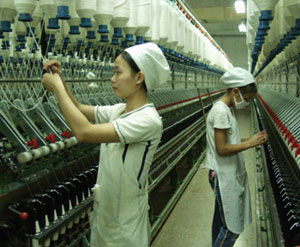 Textile-Process-Operator2.jpg