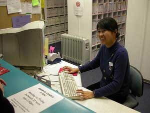 MedicalReceptionist2.jpg