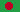 Bangladesh-sm