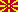 Macedonia-sm