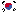 Korea-South-sm