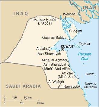 Kuwait.gif